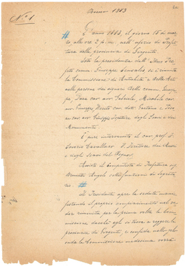 Il documento contiene il verbale di seduta della Commissione Conservatrice di Antichità e Belle Arti riunitasi nell'ufficio della prefettura della provincia di Girgenti. Si delibera di riattivare le pratiche relative all'espropriazione del terreno di proprietà del sig. Cesare Caico da Montedoro, per poter continuare gli scavi alla "casa Greca" e al tempio di Giove Polieo. Si delibera inoltre la costruzione di una cisterna per le guardie addette ai templi e i lavori di restauri e ricomposizioni parziali dei Templi greco-siculi. 
